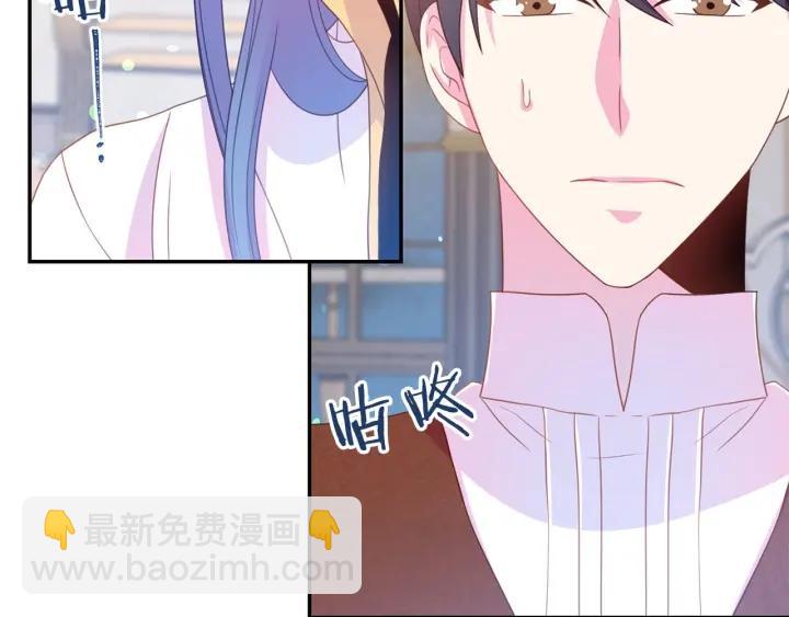 第68话 劝离婚4