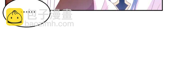 第68话 劝离婚44