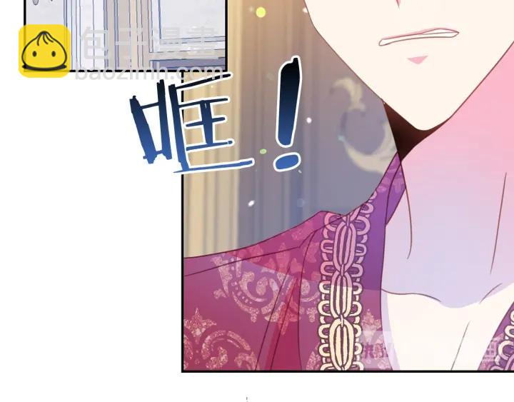 第68话 劝离婚48