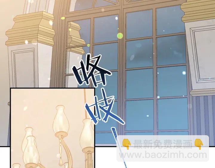 第68话 劝离婚50