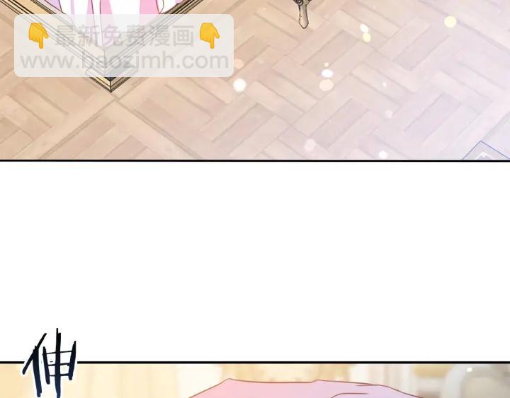 第68话 劝离婚55