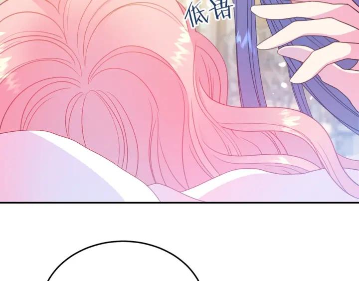 第68话 劝离婚7