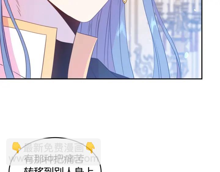 第68话 劝离婚78