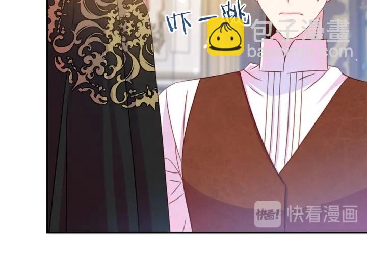 第68话 劝离婚81