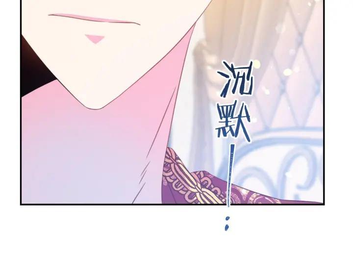 第68话 劝离婚93