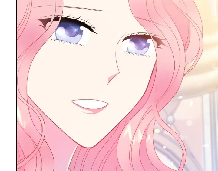 第70话 甜蜜喂药102