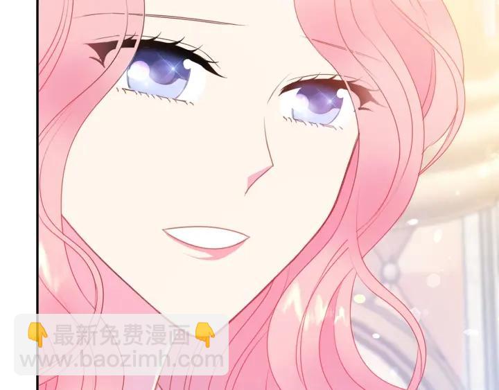 第70话 甜蜜喂药106