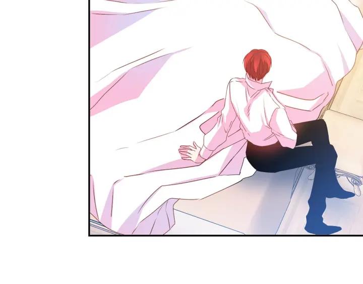 第70话 甜蜜喂药43
