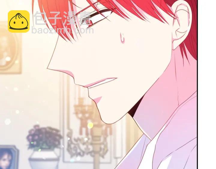 第70话 甜蜜喂药46