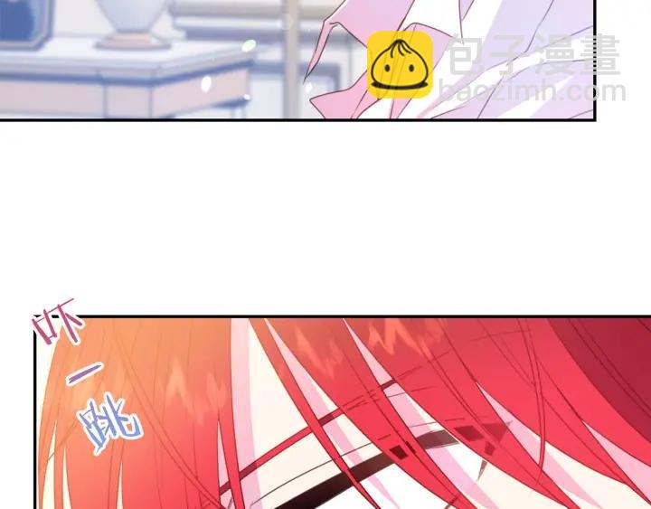 第70话 甜蜜喂药47