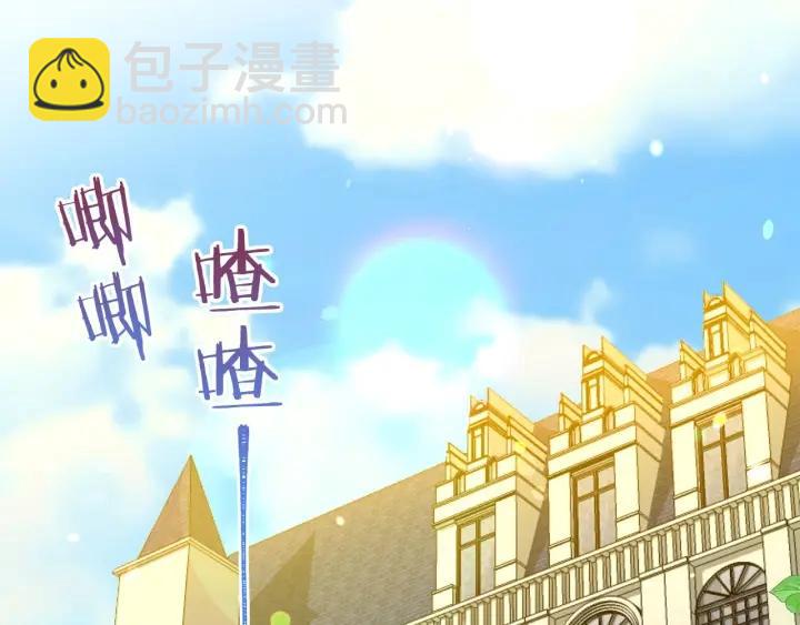 第70话 甜蜜喂药5