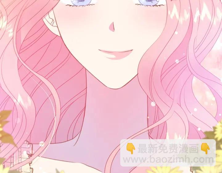 第70话 甜蜜喂药75