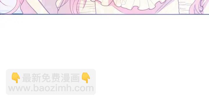 第70话 甜蜜喂药91