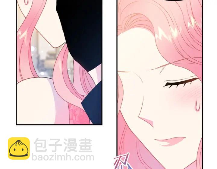 第71话 甜蜜暴击104