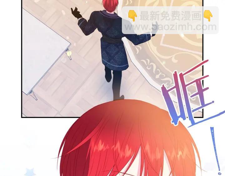 第71话 甜蜜暴击111