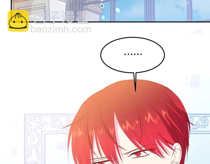 第71话 甜蜜暴击18