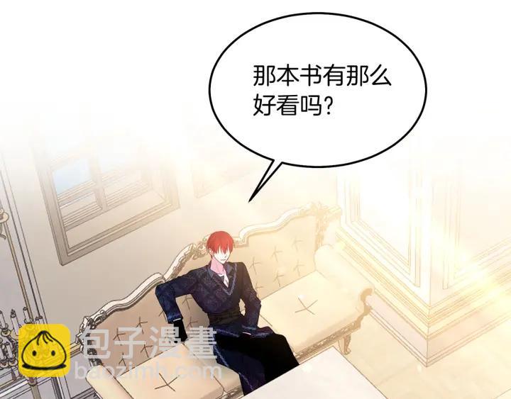 第71话 甜蜜暴击25