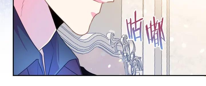 第71话 甜蜜暴击55