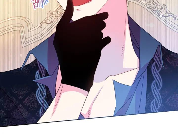 第71话 甜蜜暴击81