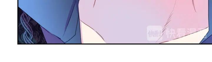 第71话 甜蜜暴击98