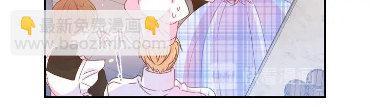 第72话 黑暗料理101