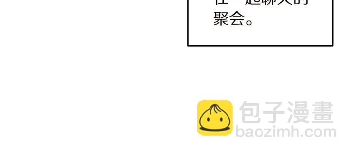 第72话 黑暗料理23