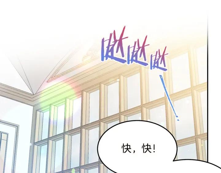 第72话 黑暗料理35