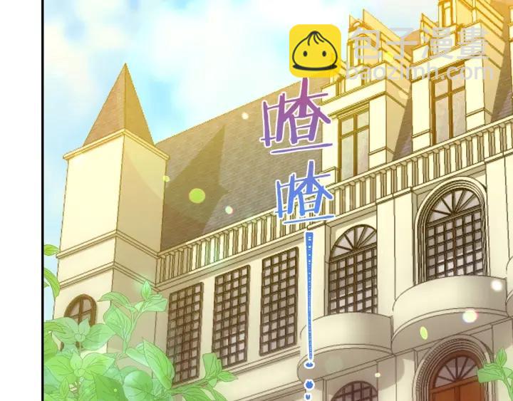 第72话 黑暗料理5