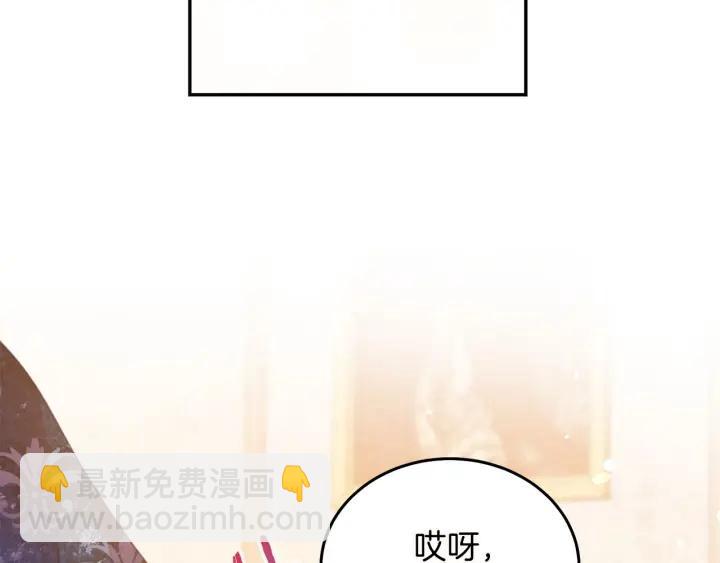 第72话 黑暗料理63