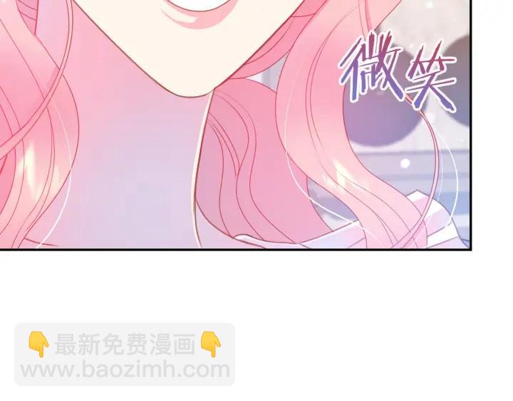 第72话 黑暗料理68