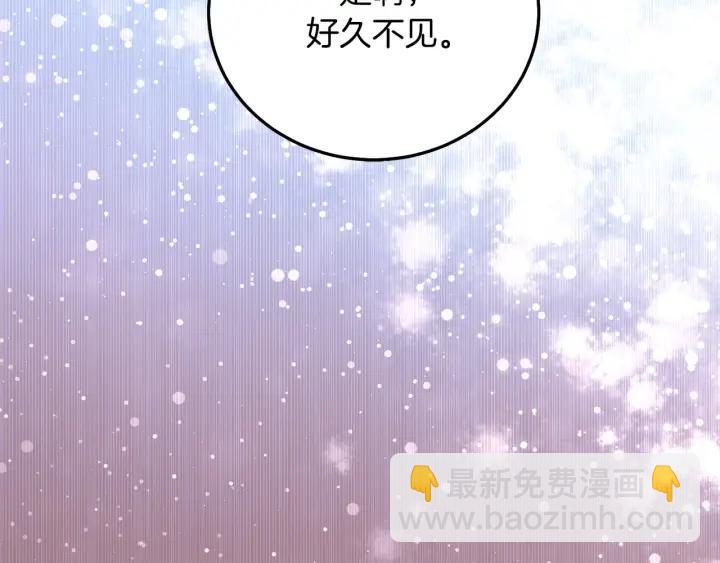 第73话 新情敌125