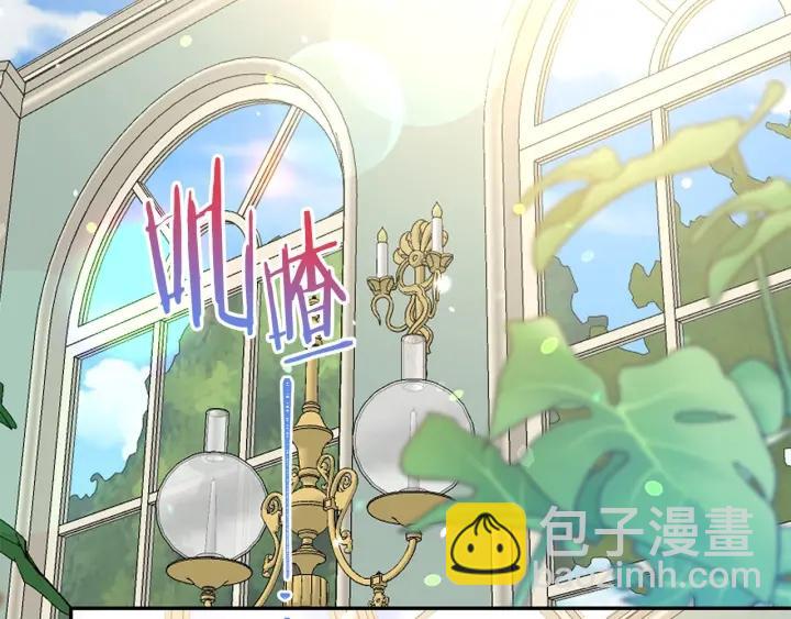 第73话 新情敌5