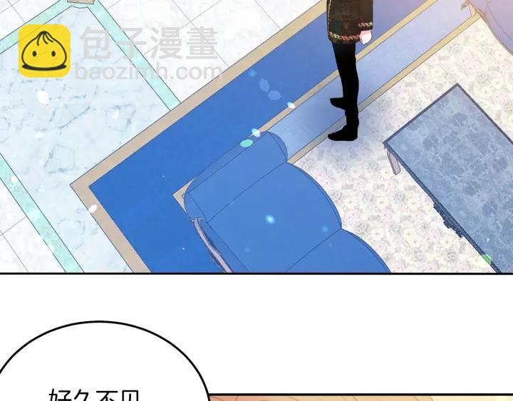 第73话 新情敌61