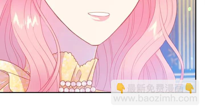 第73话 新情敌66
