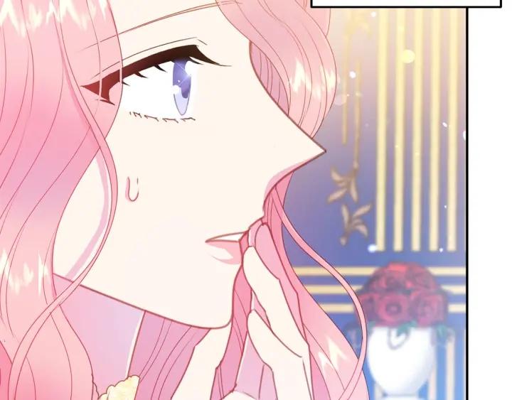 第73话 新情敌82