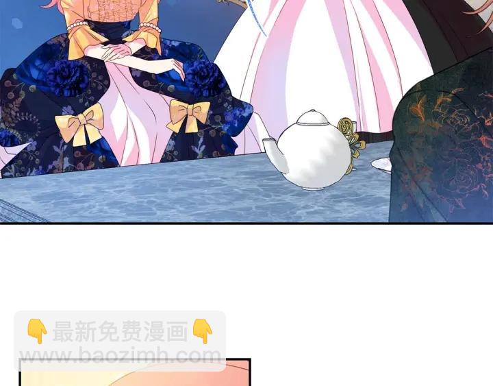 第73话 新情敌99