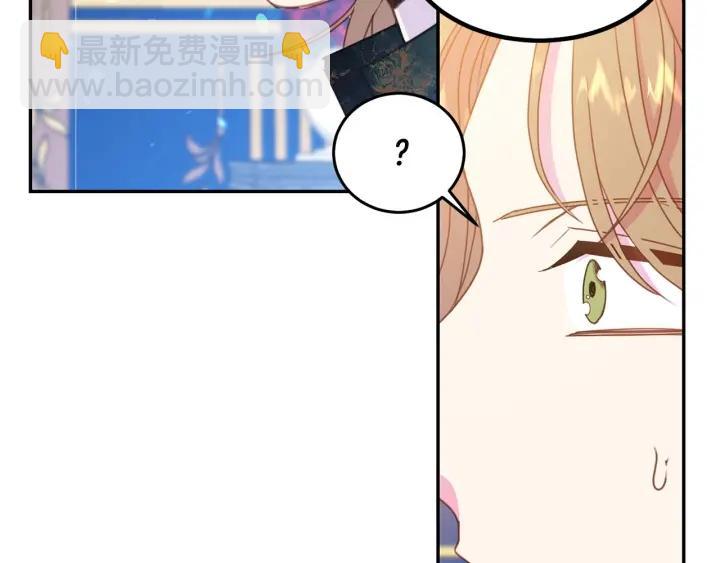 第74话 “猪排”绯闻24