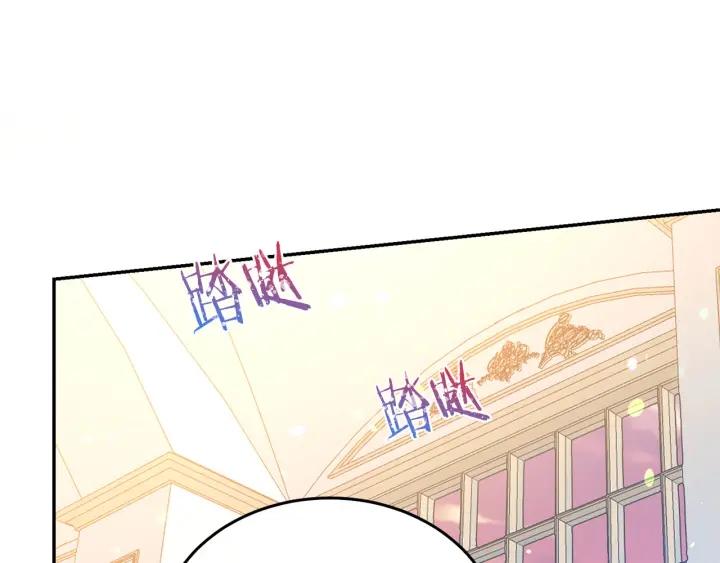 第74话 “猪排”绯闻33