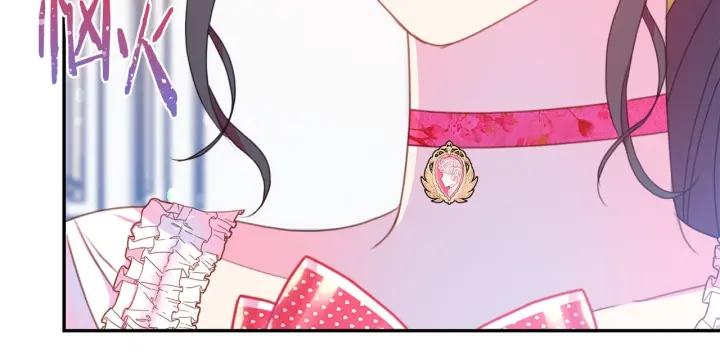 第74话 “猪排”绯闻37