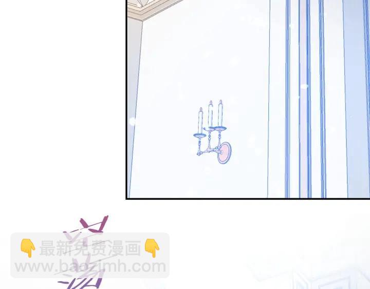 第75话 女主光环24