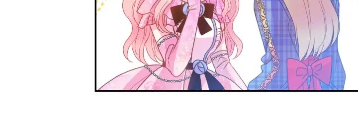 第75话 女主光环38