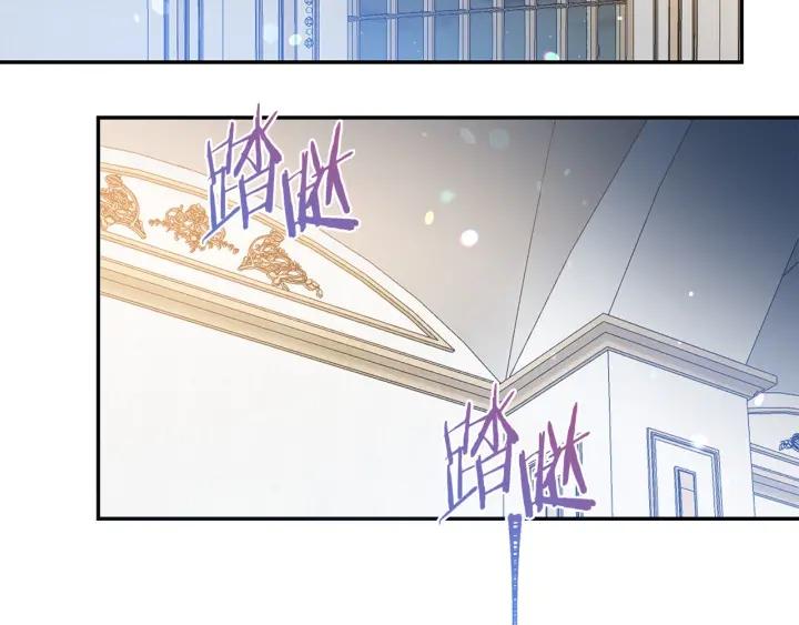 第75话 女主光环5
