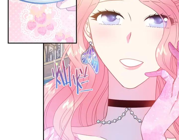 第75话 女主光环57