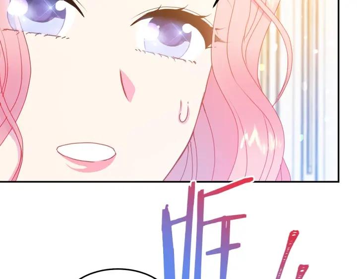 第77话 摸头杀106
