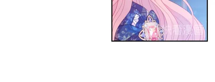 第77话 摸头杀13
