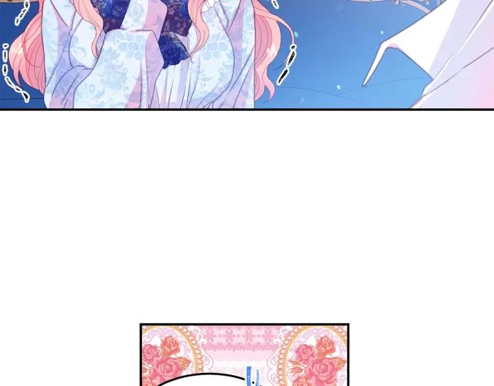 第77话 摸头杀15
