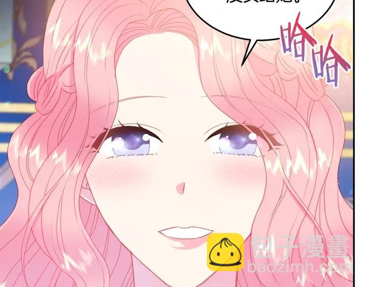 第77话 摸头杀18