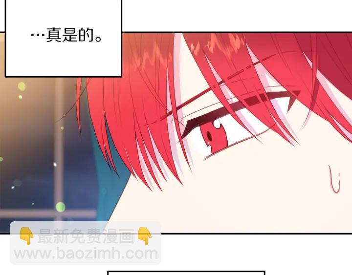 第77话 摸头杀45