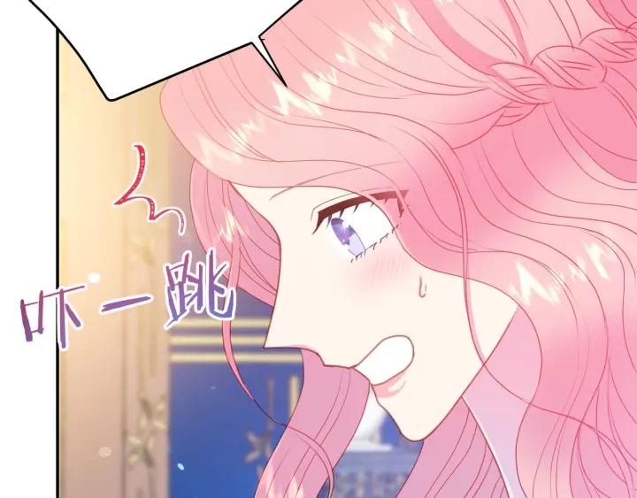 第77话 摸头杀48