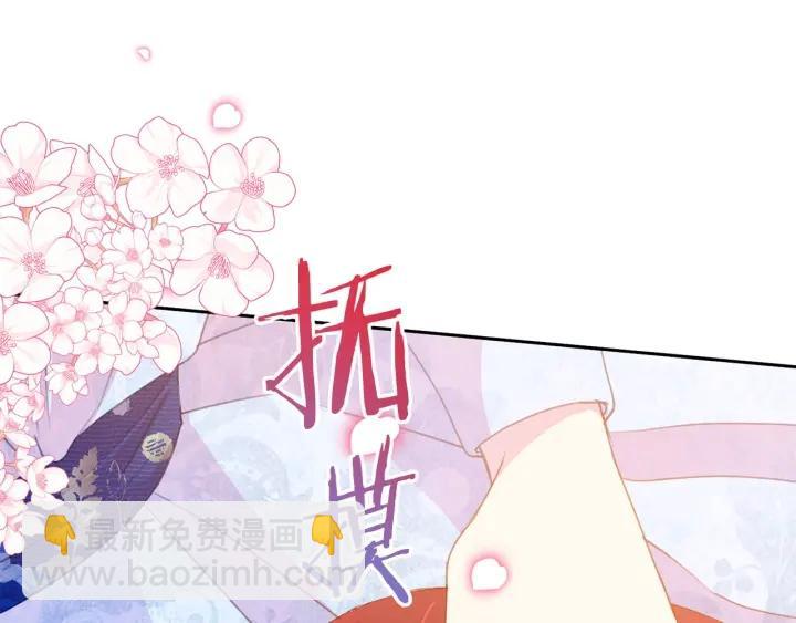 第77话 摸头杀65